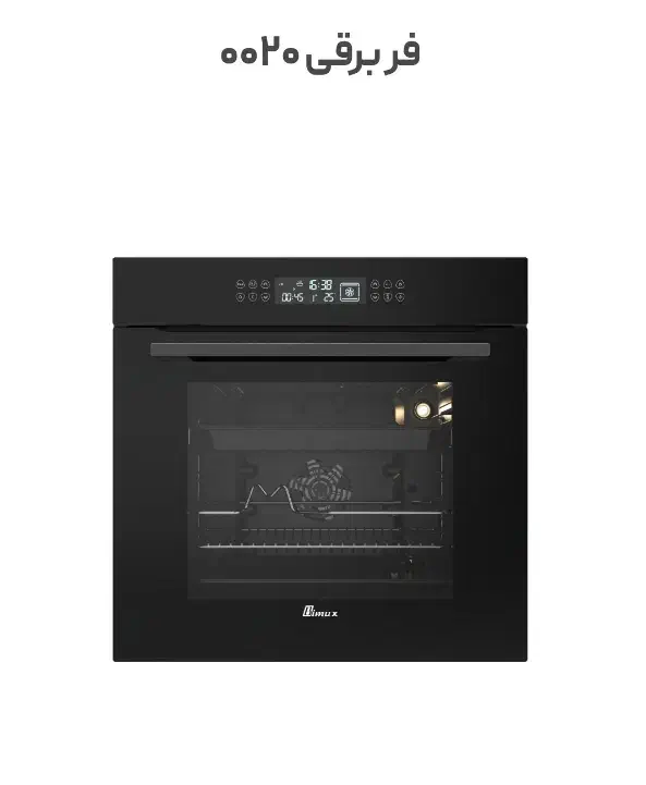 فر بیمکث مدل 0020 برقی (نو)|اجاق گاز و لوازم برقی پخت‌وپز|یزد, |دیوار