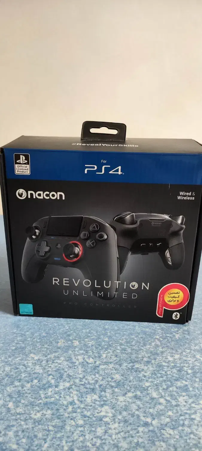 nacon revolution ultimate|کنسول، بازی ویدئویی و آنلاین|بروجرد, |دیوار