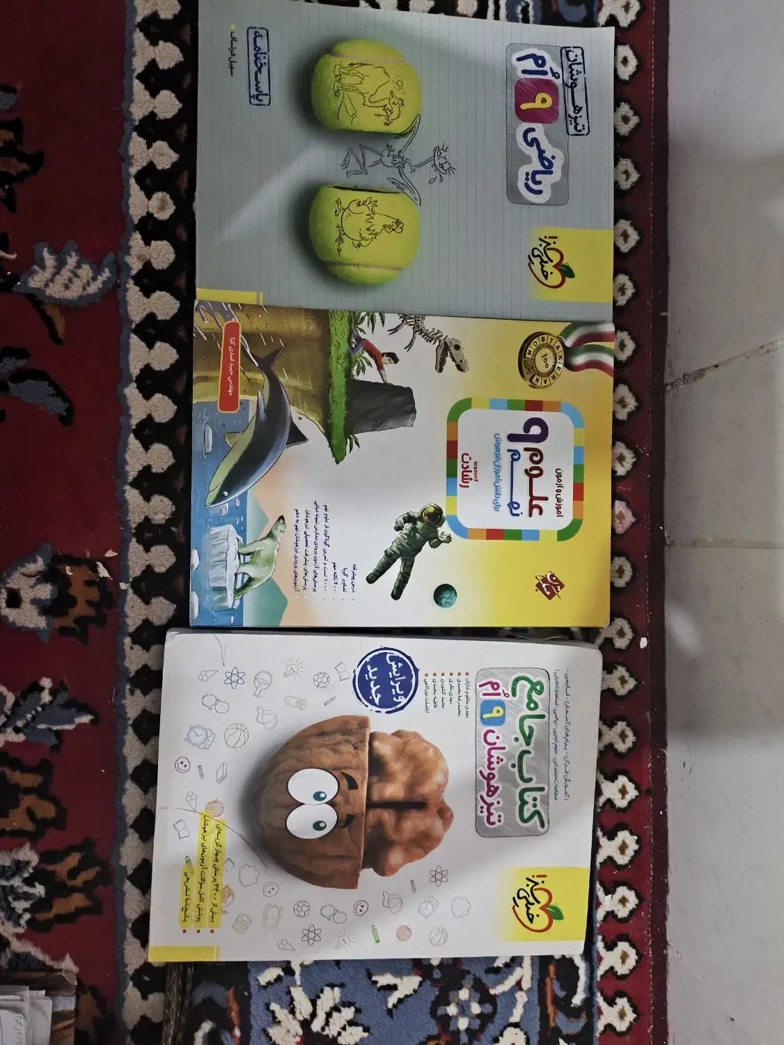 کتاب های تست نهم به دهم|کتاب و مجله آموزشی|فسا, |دیوار