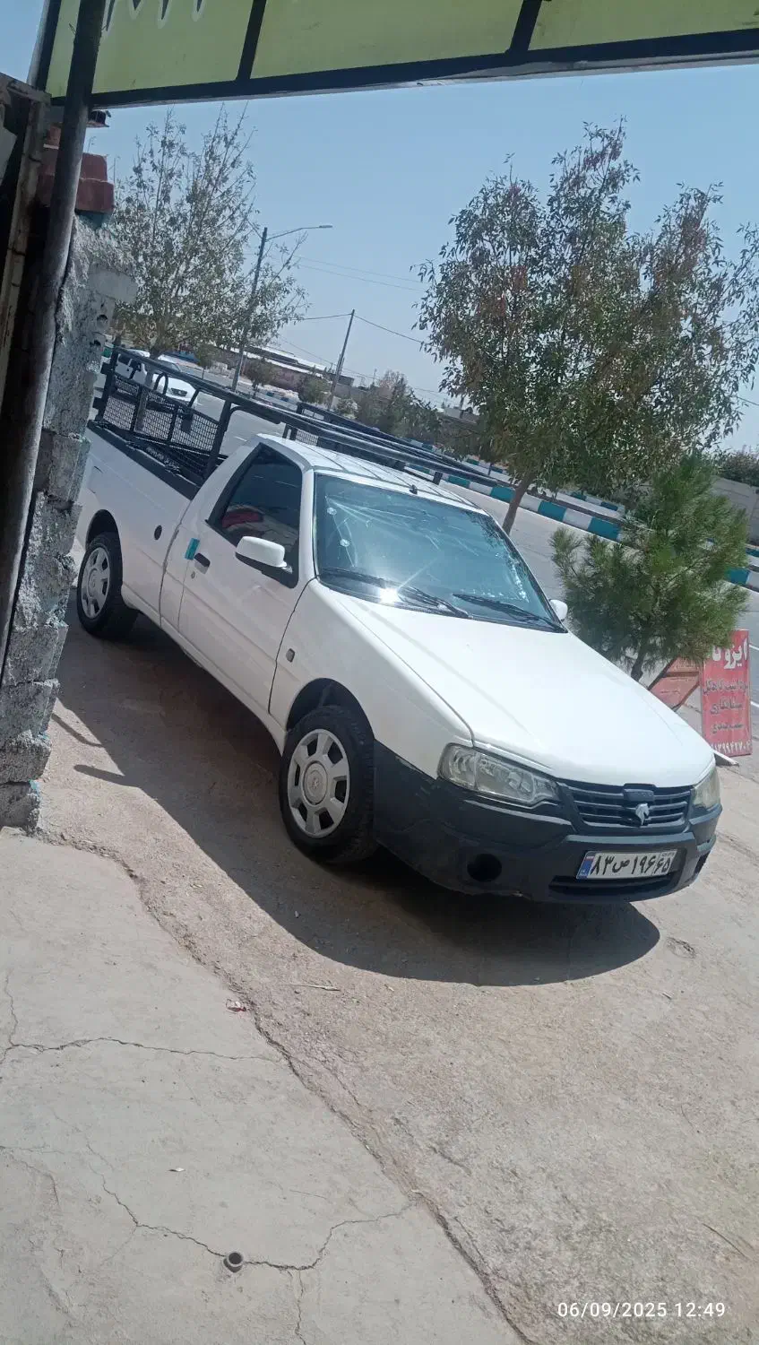 وانت اریسان1|خودرو سواری و وانت|کرمان, |دیوار