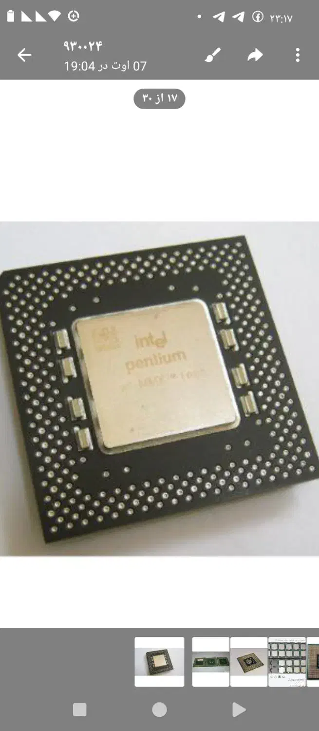 خریدار کیلویی cpu وبردوپین|خدمات پیشه و مهارت|بانه, |دیوار