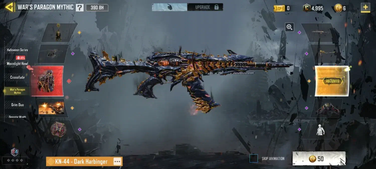 اکانت ناب کالاف|کنسول، بازی ویدئویی و آنلاین|میاندوآب, |دیوار