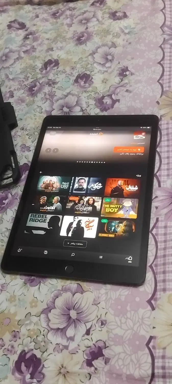 ایپد ipad 8 2020|تبلت|تهران, حکیمیه|دیوار