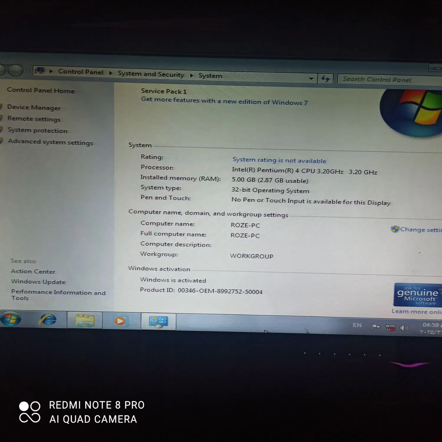 کامپیوتر|رایانه رومیزی|بوشهر, |دیوار