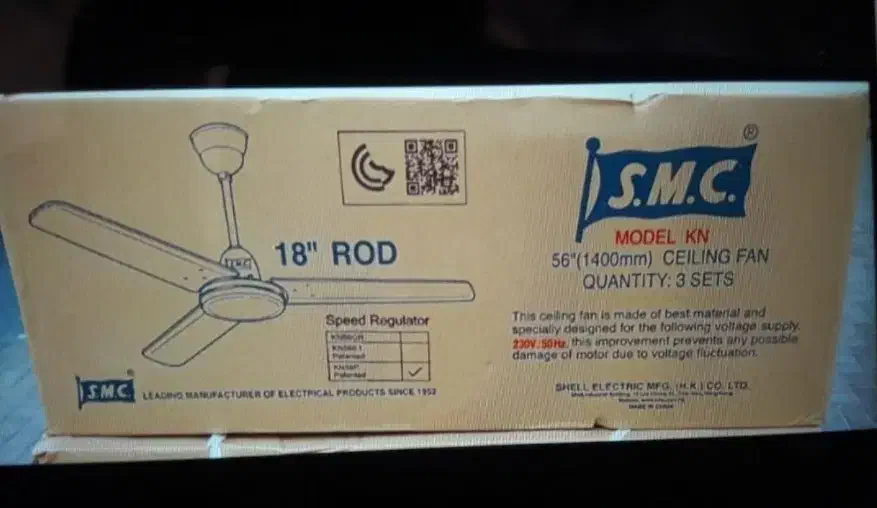 پنکه smc  نو تو کارتون|پنکه و تصفیه‌کنندهٔ هوا|بوشهر, |دیوار