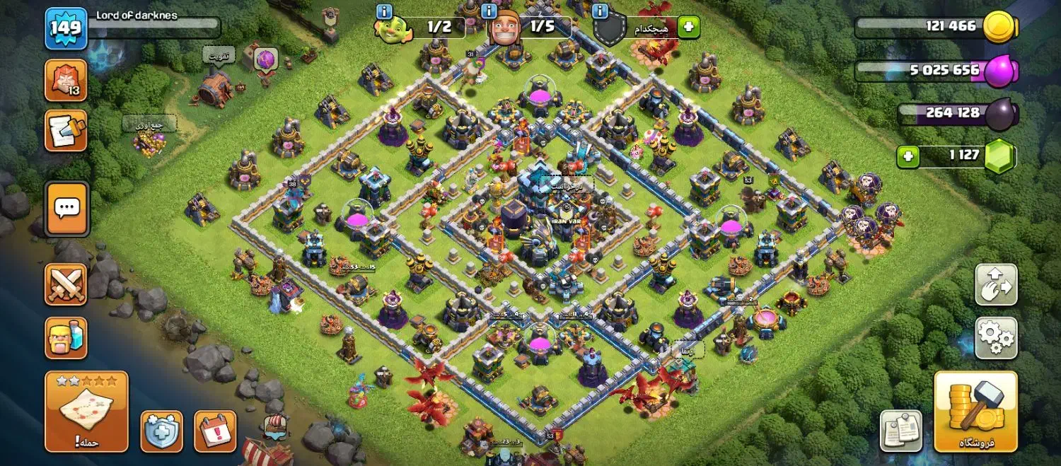 کلش|کنسول، بازی ویدئویی و آنلاین|خرم‌آباد, |دیوار