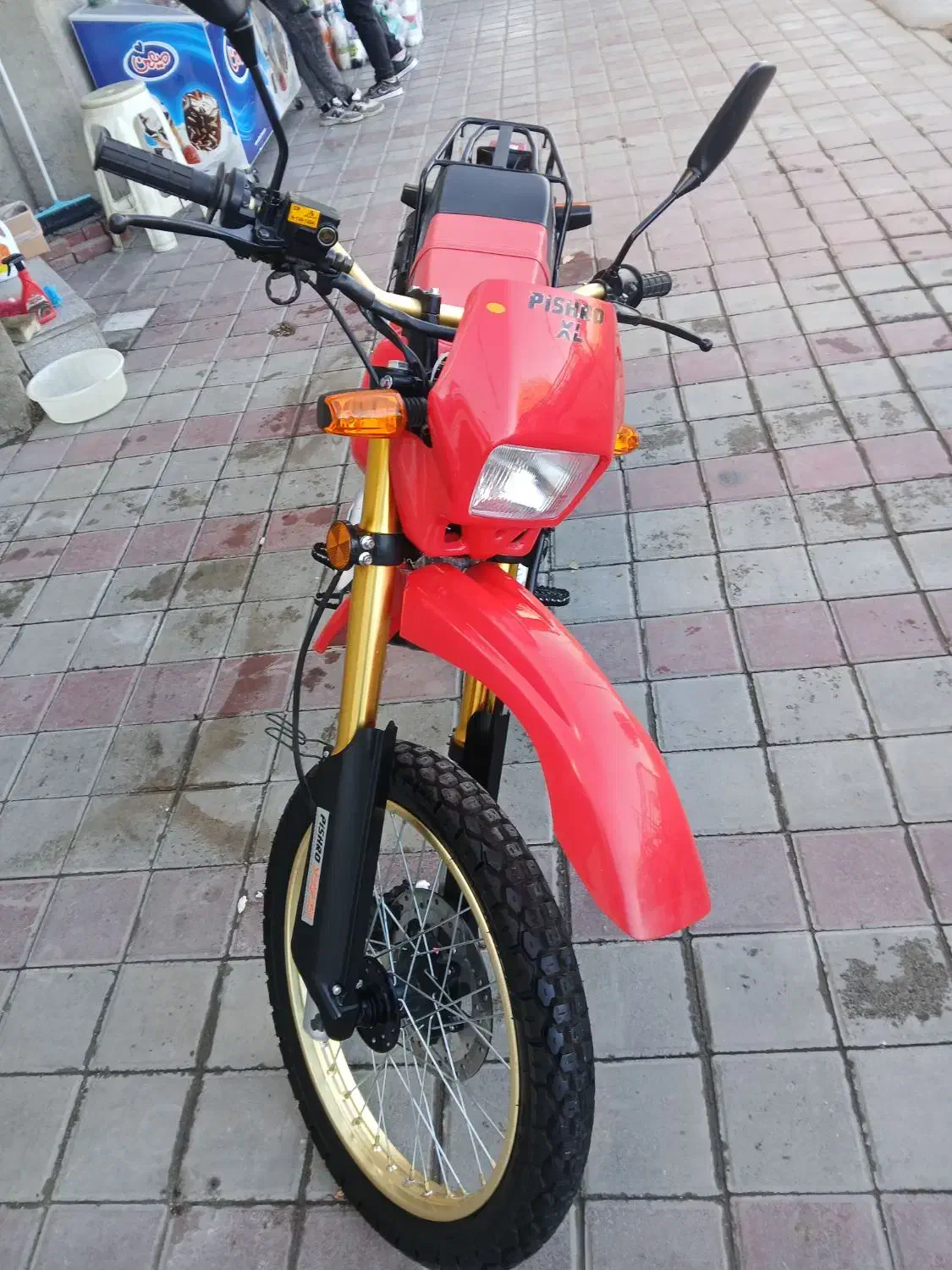 تریل 200 پیشرو خشک|موتورسیکلت|همدان, |دیوار