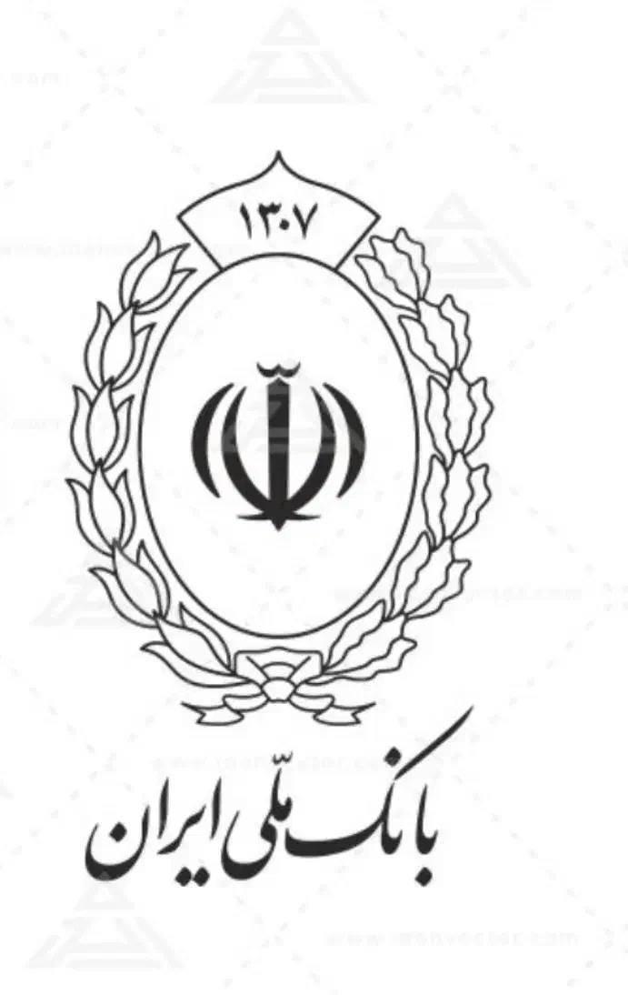 خرید و فروش امتیاز وام ملی مهربانی، اعتبار ملی|خدمات مالی، حسابداری، بیمه|بوشهر, |دیوار