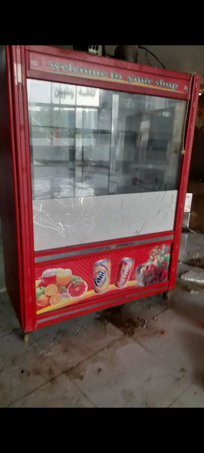 یخچال ۴دره|فروشگاه و مغازه|اردبیل, |دیوار