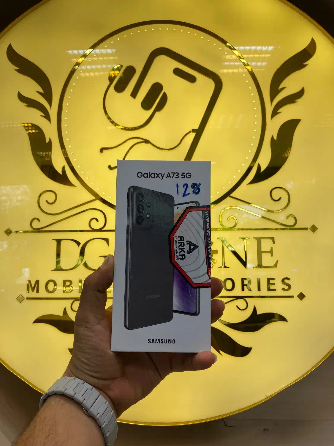 Samsung A73 صفر|موبایل|تبریز, |دیوار