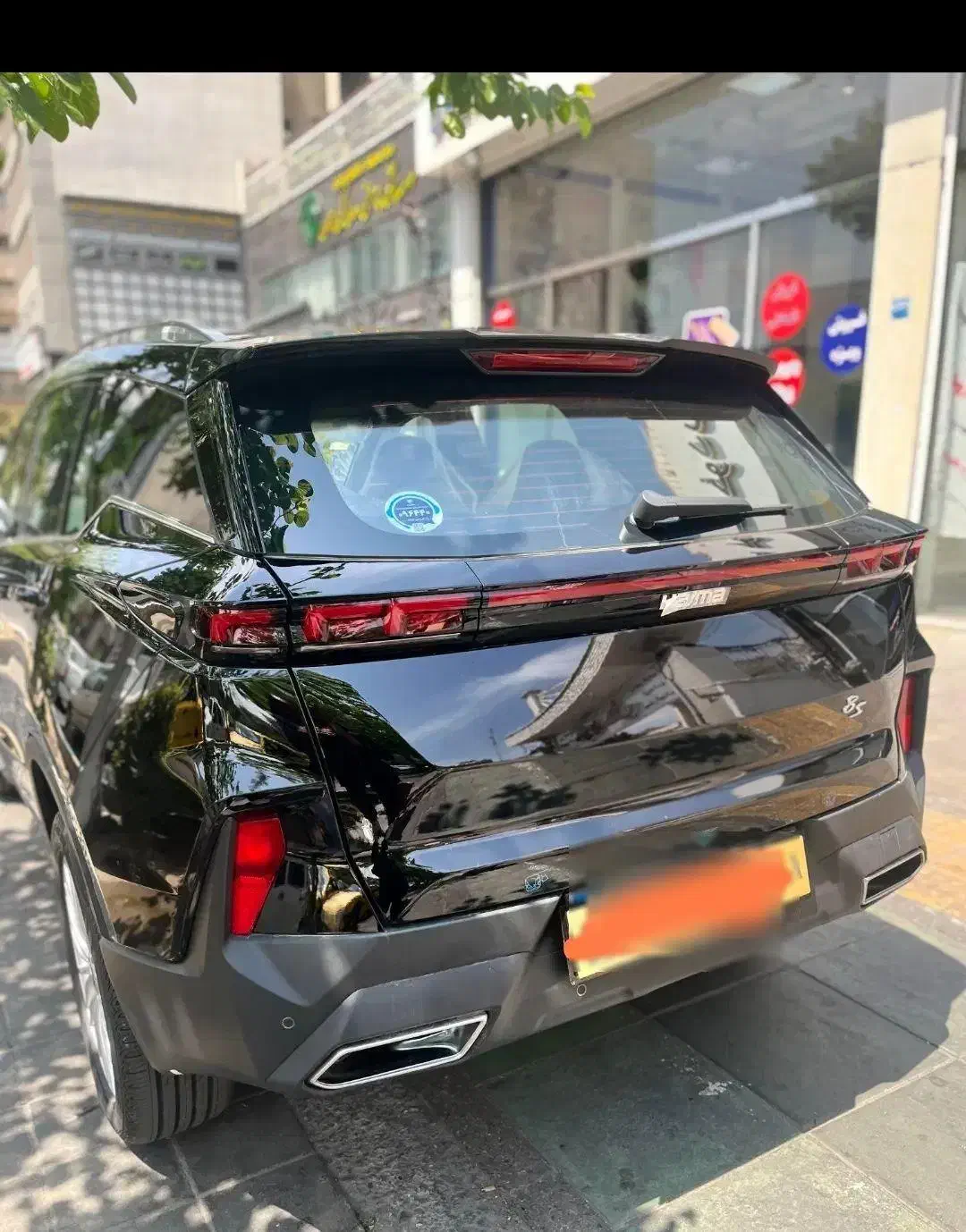 هایما s8مشکی صفر|خودرو سواری و وانت|اصفهان, ملاصدرا|دیوار