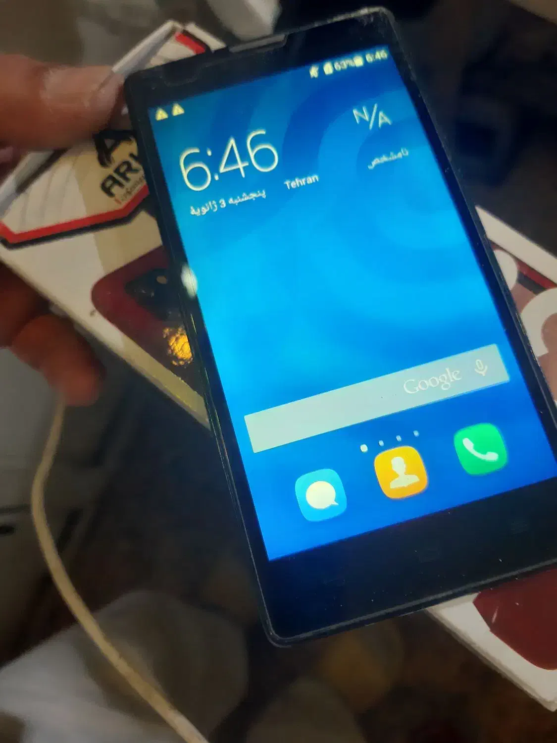 گوشی هانر سالم وبی عیب|موبایل|کرمانشاه, |دیوار