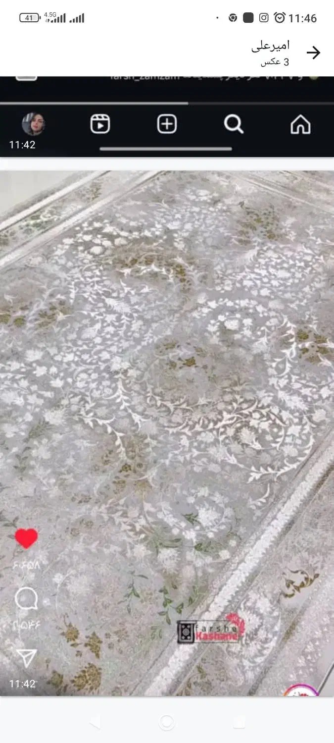 راهنمایی|فعالیت داوطلبانه|اسلامشهر, شهرک مهدیه|دیوار