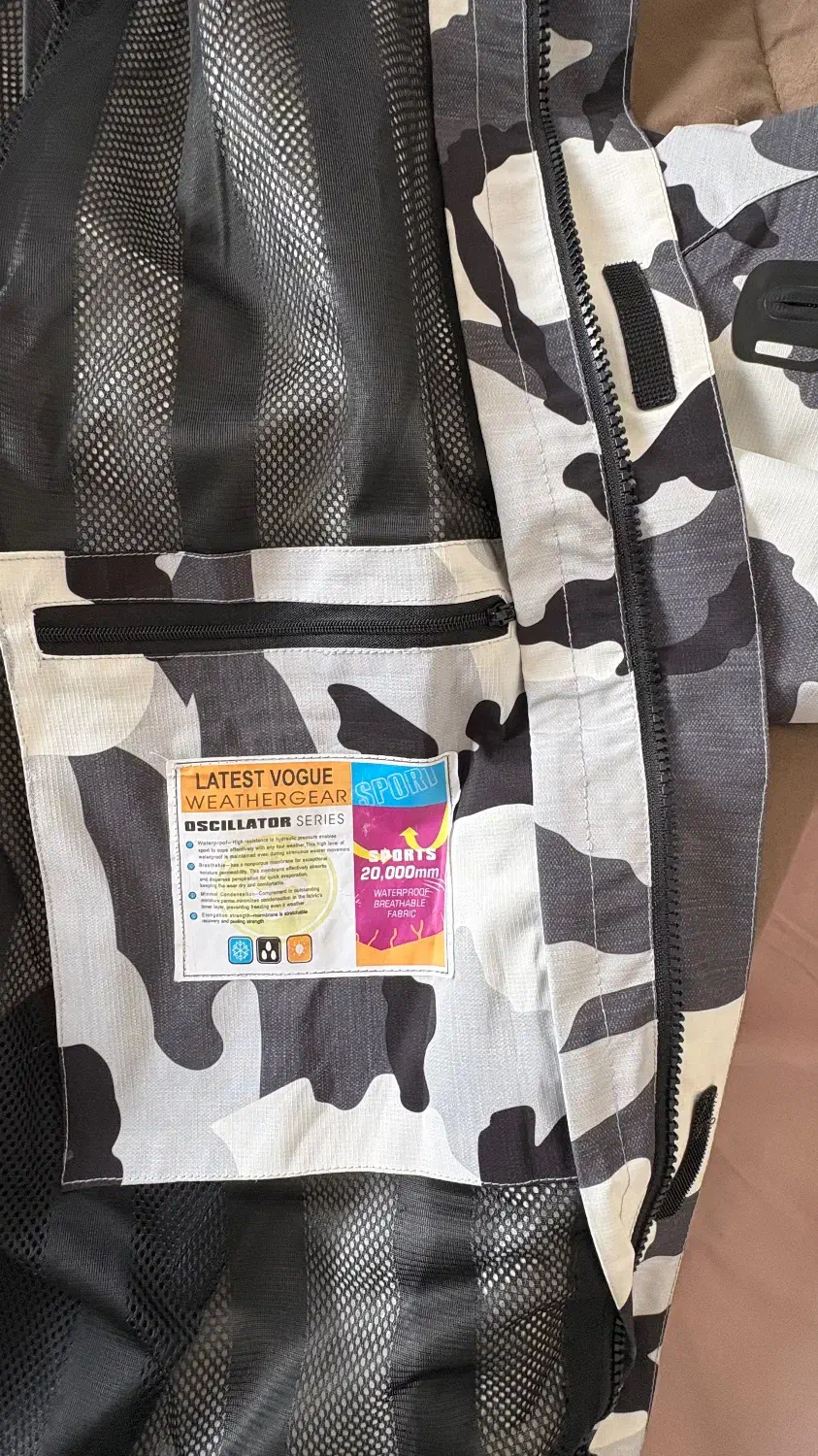 بادگیر مردانه سایز ۴ایکس|لباس|هشتگرد, هشتگرد قدیم|دیوار