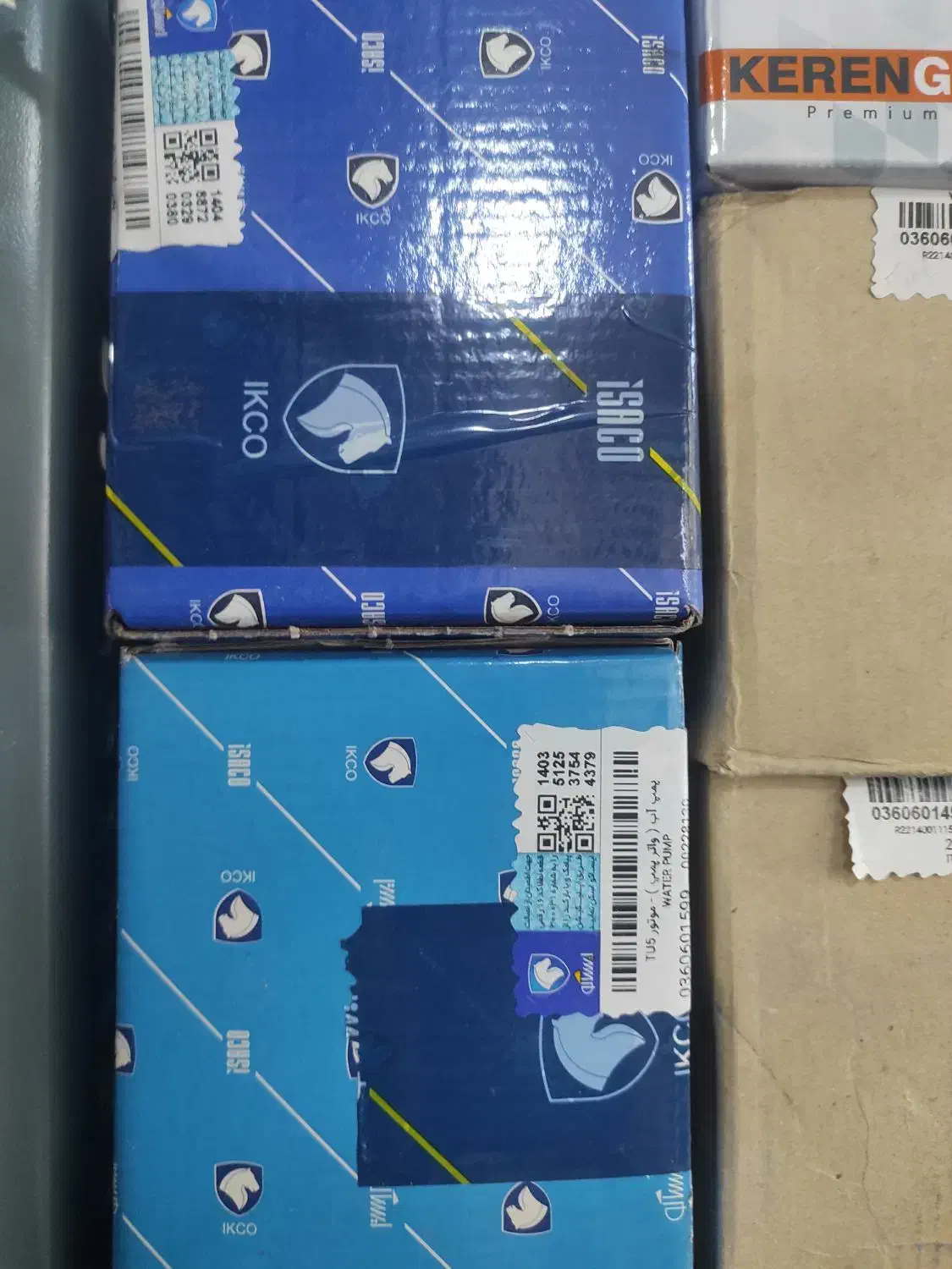 پخش انواع قطعات خودرو های ایرانی با نازلترین قیمت|قطعات یدکی و لوازم جانبی|ارومیه, |دیوار