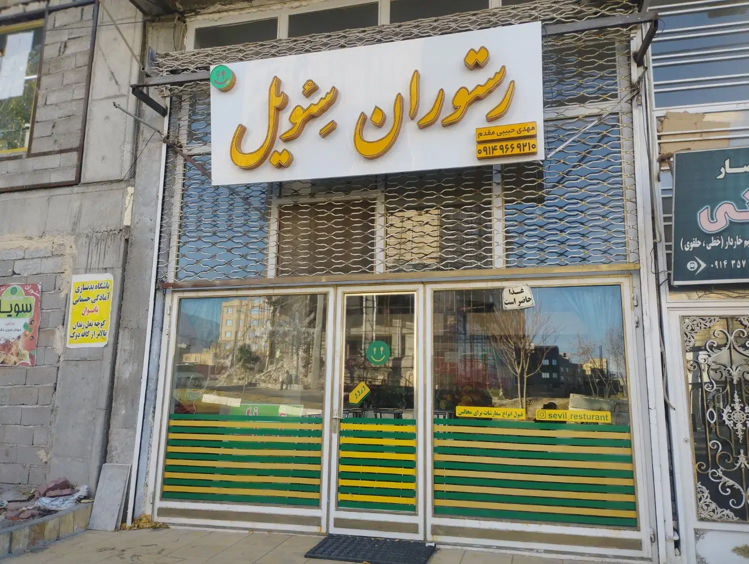 اجاره مغازه|اجارهٔ مغازه و غرفه|مشگین شهر, |دیوار