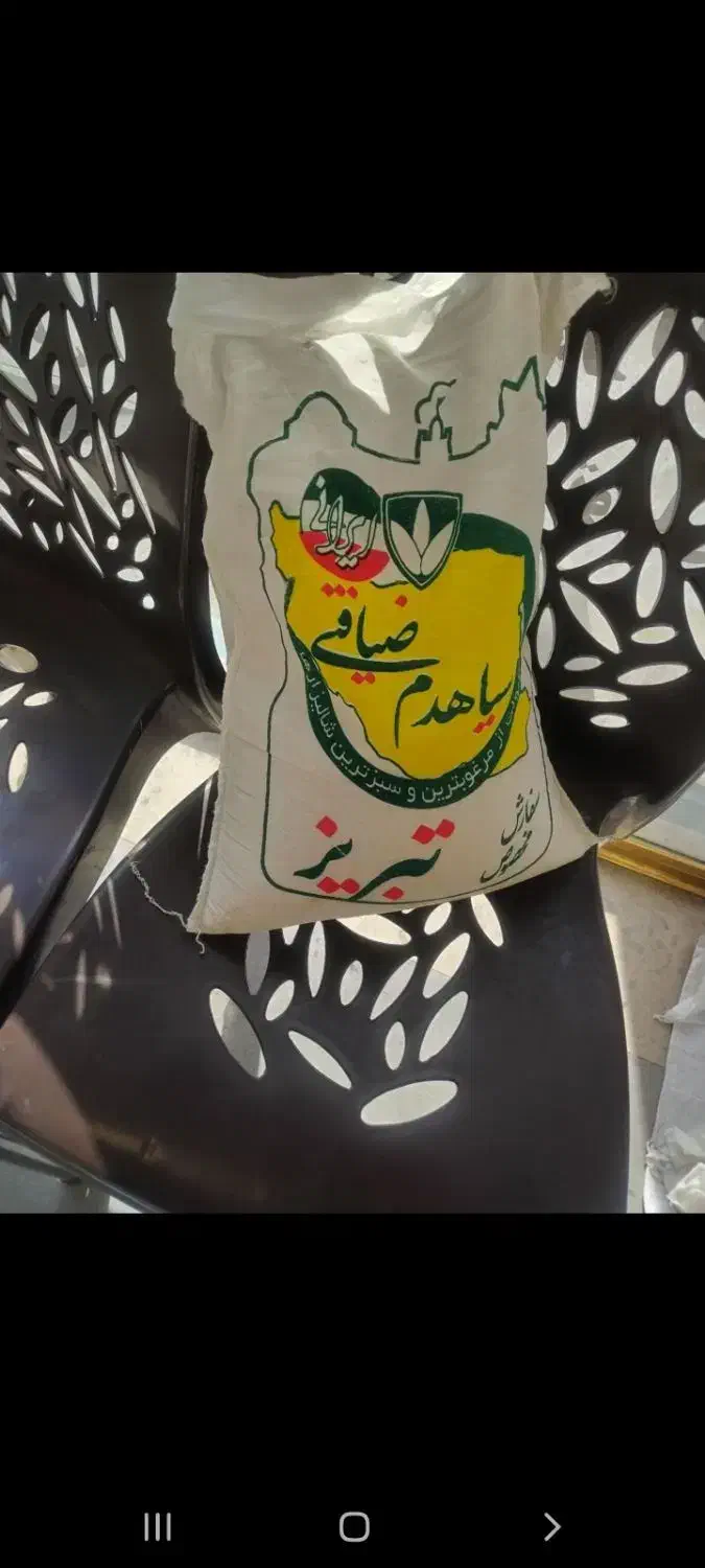 برنج خوراک منزل|خوردنی و آشامیدنی|تبریز, |دیوار