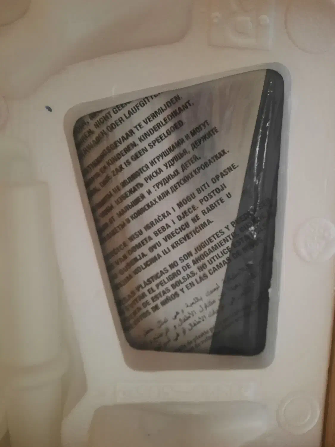 چرخ گوشت اریکسون نو|خردکن، آسیاب، غذاساز|تهران, سید خندان (جلفا)|دیوار