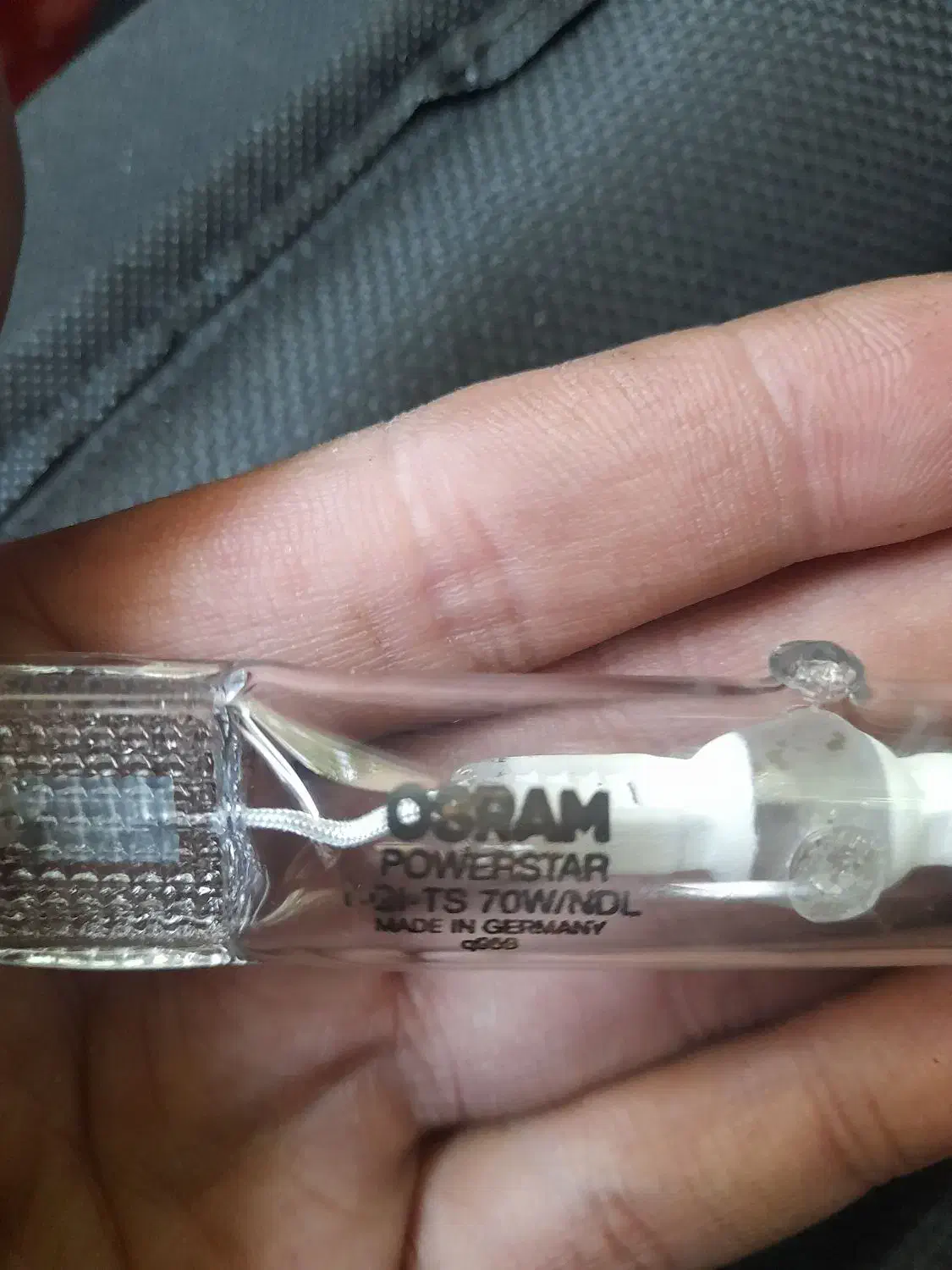 لامپی ۷۰ وات هالید اسرام|لامپ و چراغ|تهران, یافت آباد جنوبی|دیوار