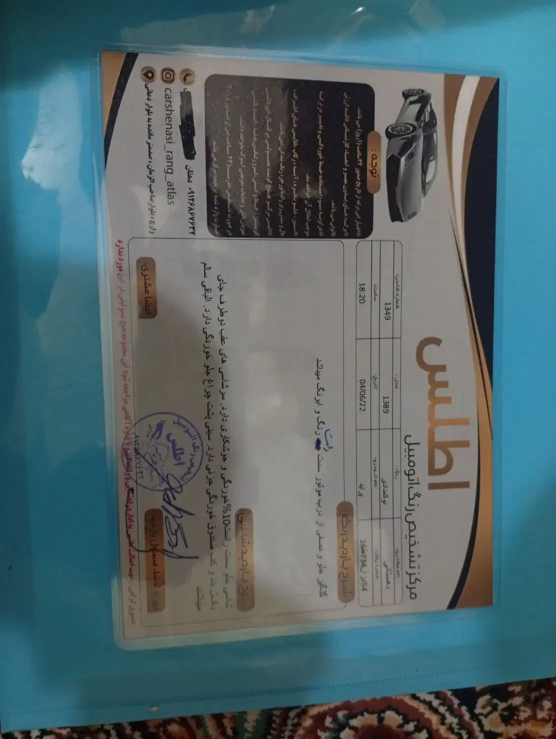 پراید مدل 89|خودرو سواری و وانت|اشکذر, |دیوار