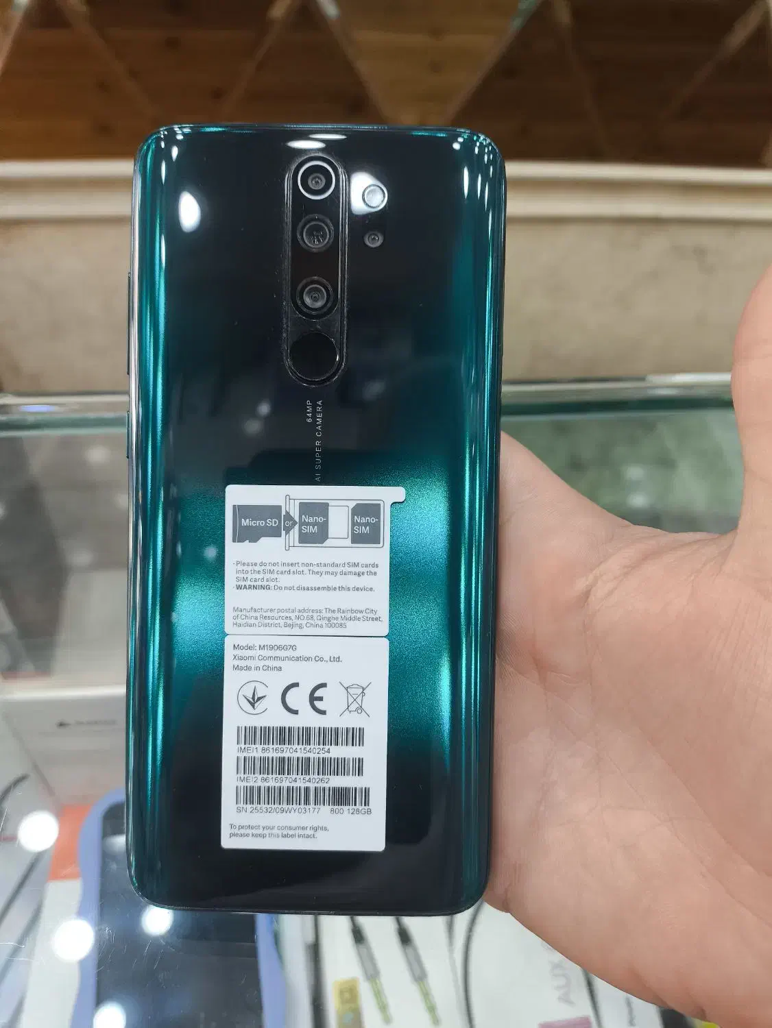 note8 pro|موبایل|کرج, خرمدشت|دیوار