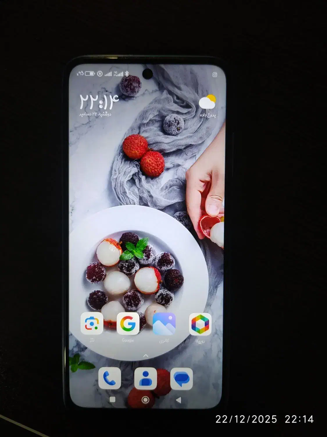 ردمی ۱۰ باتری شیائومی ۶۴ گیگ|موبایل|گیان, |دیوار