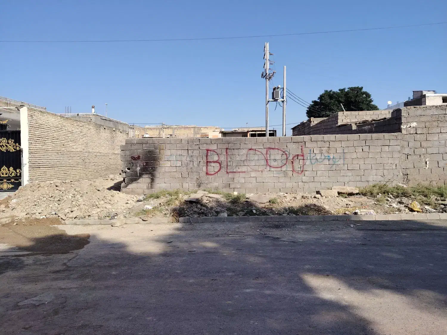 زمین ۱۵۰ متری عمله سیف|فروش زمین و ملک کلنگی|شوش, |دیوار