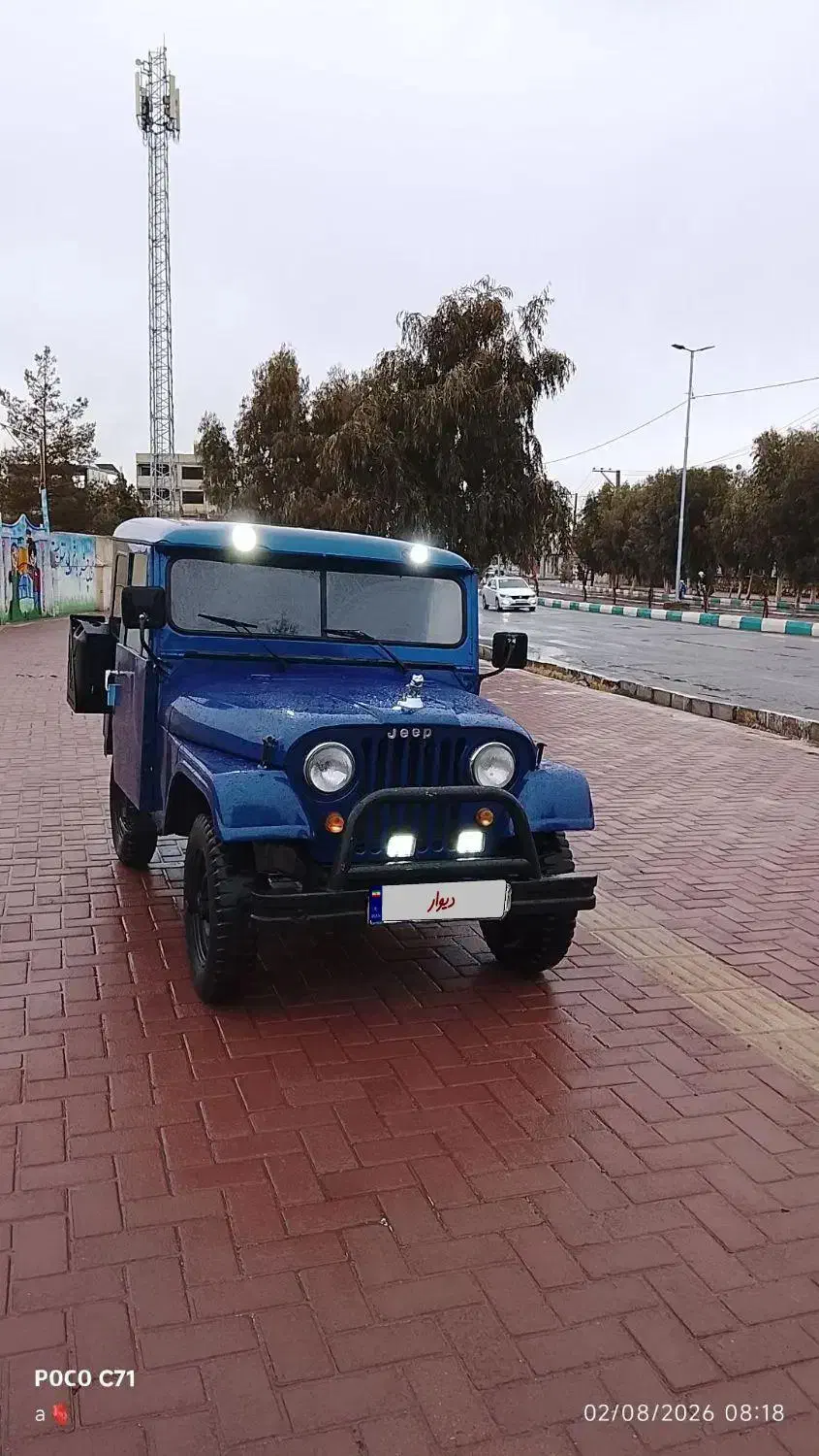 جیپ|خودرو کلاسیک|رفسنجان, |دیوار