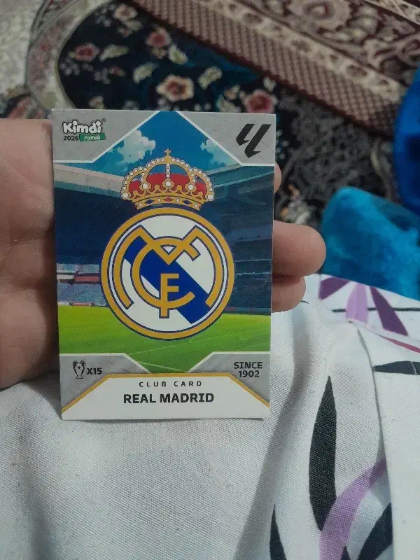 کیمدی|اسباب‌‌بازی|تهران, دریا|دیوار