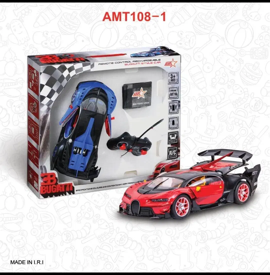 ماشین کنترلی درب بازشو بوگاتی کد۱|اسباببازی بچه|قم, علی آباد سعدگان|دیوار