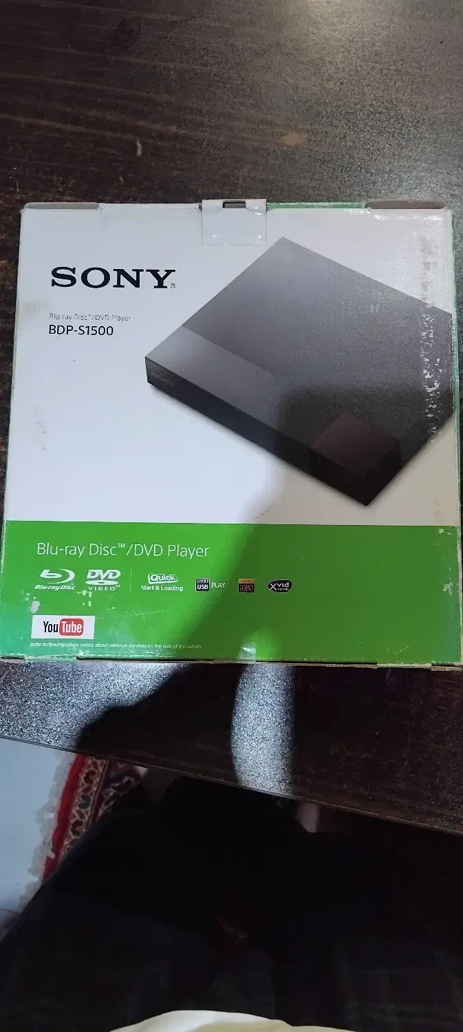 دیویدی سونی|پخشکننده DVD و ویدیو|رویان, |دیوار