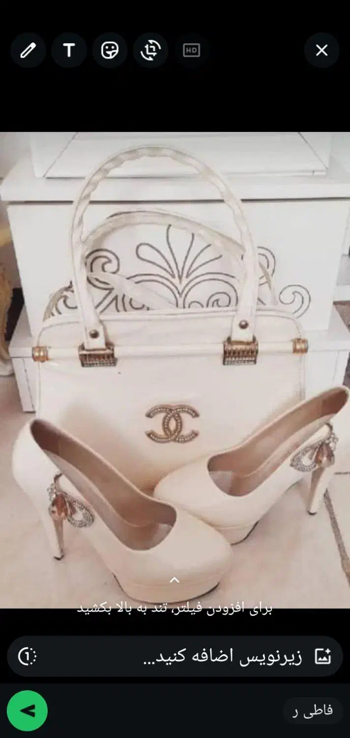 حراچ|حراج|کازرون, |دیوار