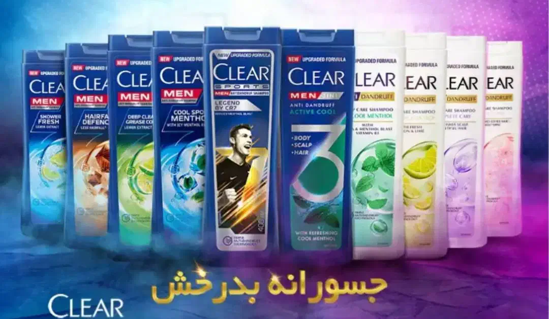 استخدام بازاریاب برای مناطق ۱۷ و ۲۰|استخدام بازاریابی و فروش|ری, شهرک نظامی|دیوار