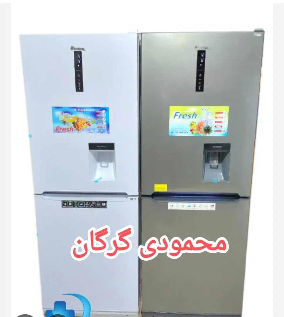 یخچال فریزر جنرال آسمین ۲۷فوت محمودی گرگان|یخچال و فریزر|گرگان, |دیوار