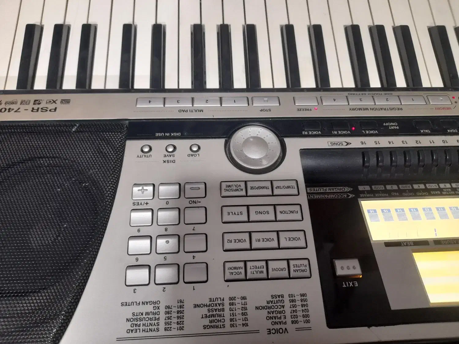 ..کیبورد. پیانویاماها 740 /۰۰۰۰۲۵|پیانو، کیبورد، آکاردئون|ورامین, ورامین|دیوار