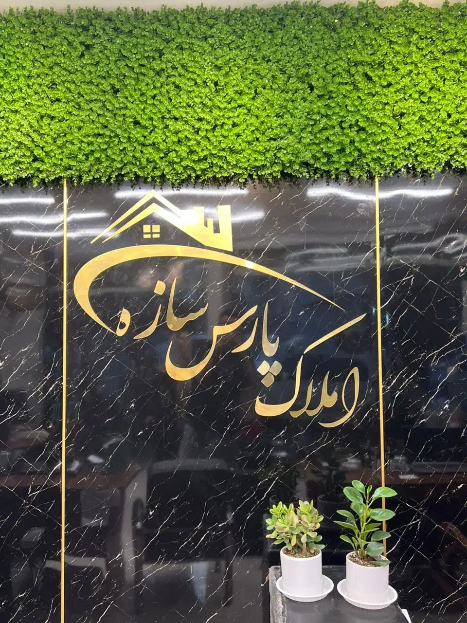 مغاره بر عالی/سند تک برگ /خیابان دهم فروردین j|فروش مغازه و غرفه|تهران, دهم فروردین|دیوار