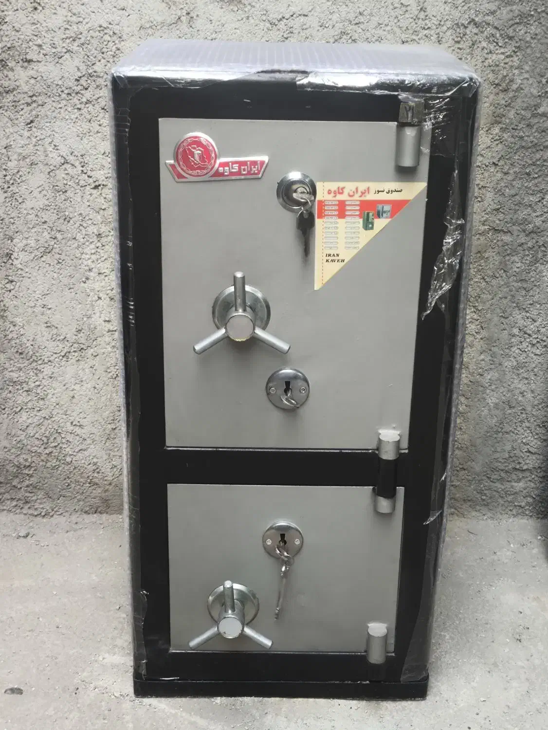 گاوصندوق ایران کاوه(دوطبقه درحد نو )ارسال رایگان|ابزارآلات|تهران, صادقیه|دیوار