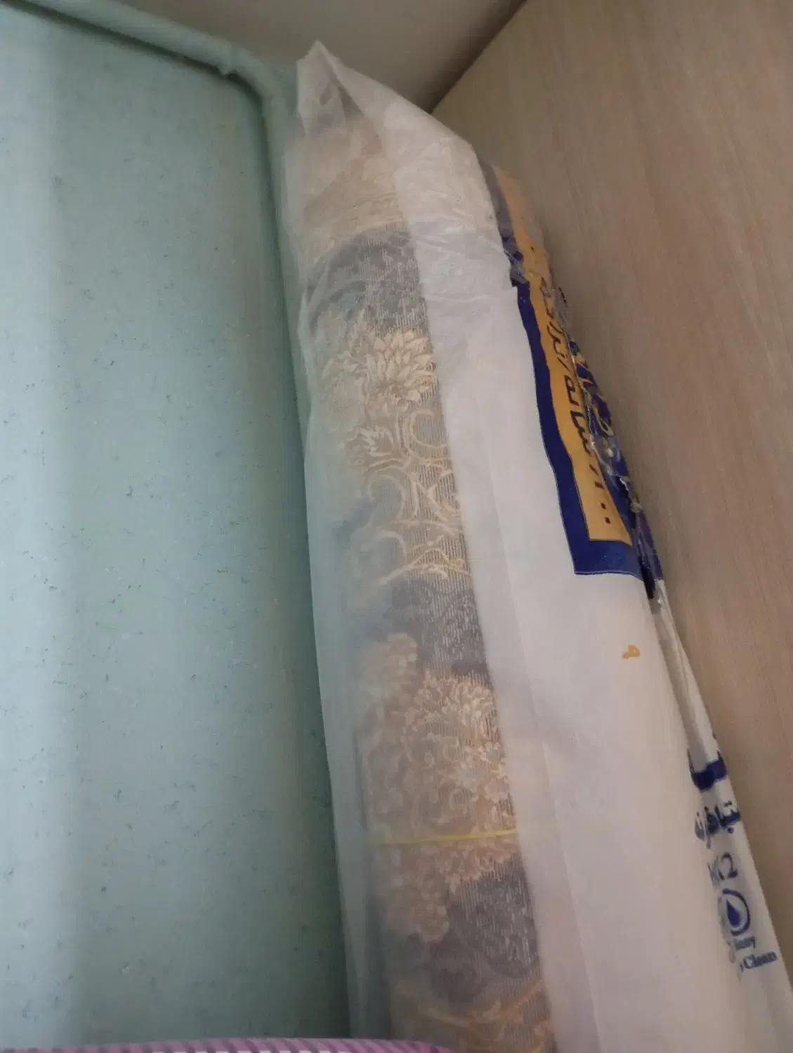 فرش|فرش|اصفهان, بهارستان|دیوار