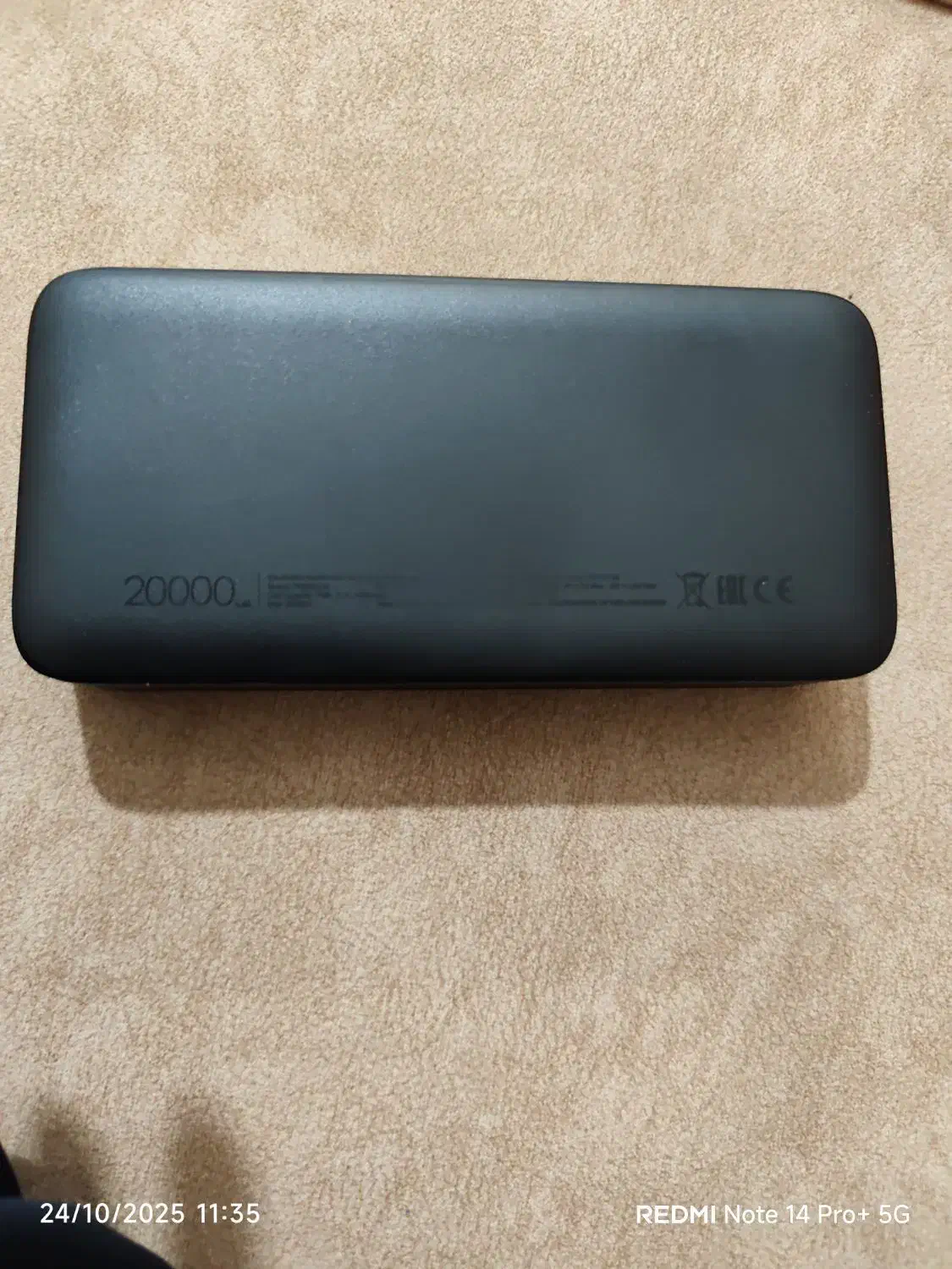 پاور بانک اصلی شیایومی 20000|لوازم جانبی موبایل و تبلت|آبادان, |دیوار