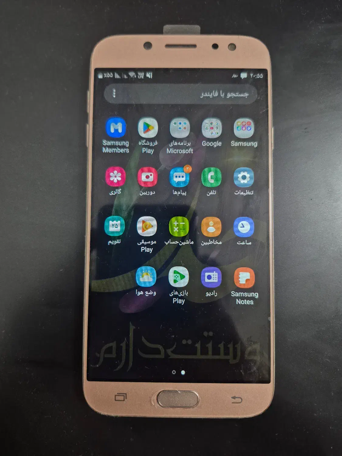 سامسونگ j7 pro ۶۴ گیگابایت|موبایل|قم, پردیسان|دیوار