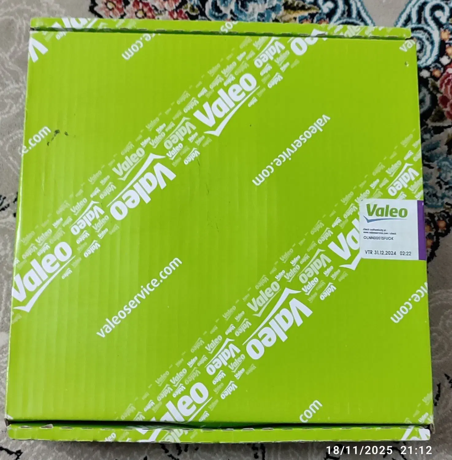 دیسک و صفحه ،کیت کلاچ پژو405|قطعات یدکی و لوازم جانبی|یزد, |دیوار