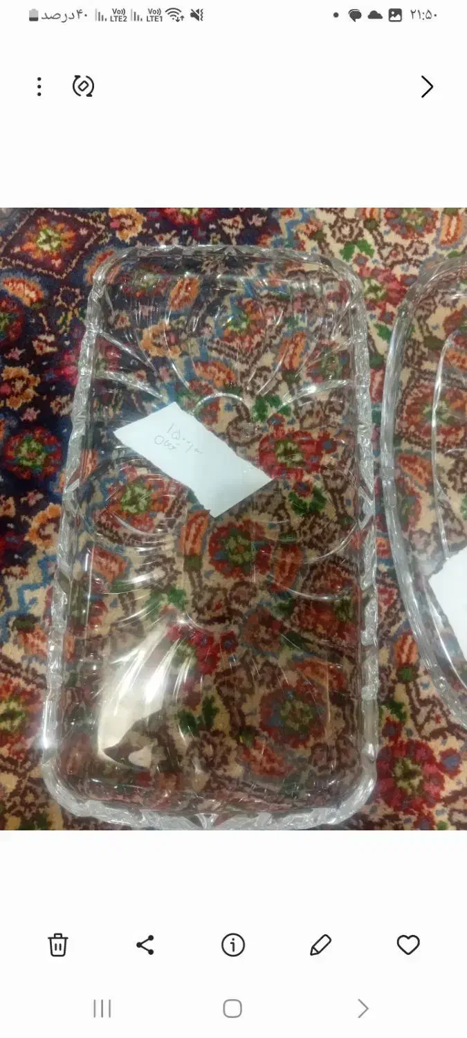 کریستال|ظروف سرو و پذیرایی|اهواز, شهرک دانشگاه|دیوار