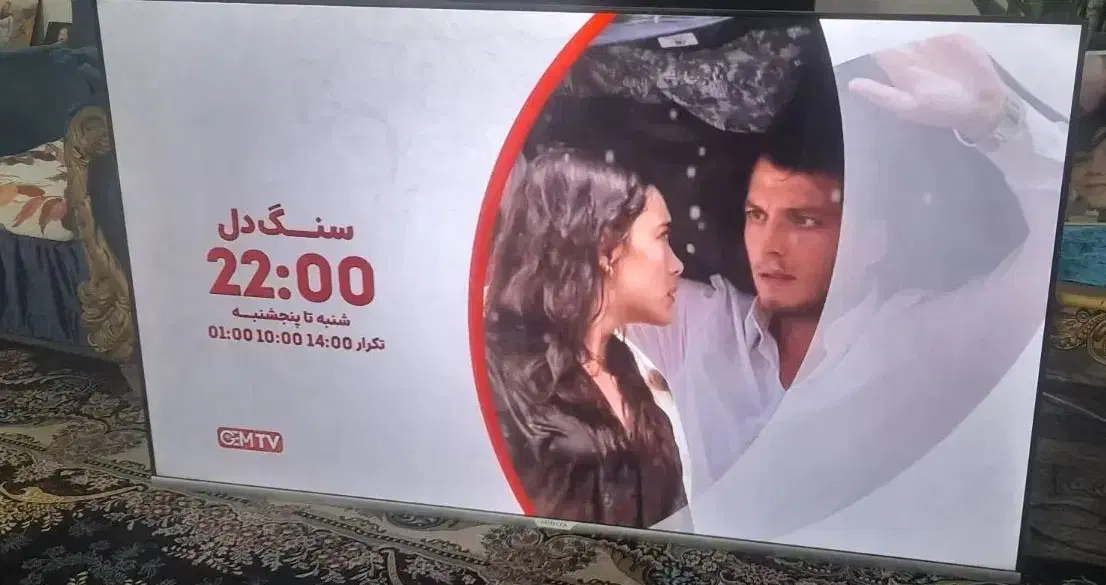 تلویزیون ۶۵ اینچ سونیا در حد|تلویزیون و پروژکتور|لنگرود, |دیوار