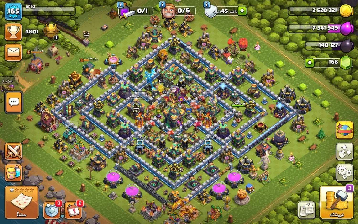 کلش تاون ۱۴ طاق با کالاف|کنسول، بازی ویدئویی و آنلاین|قدس, شهرقدس|دیوار