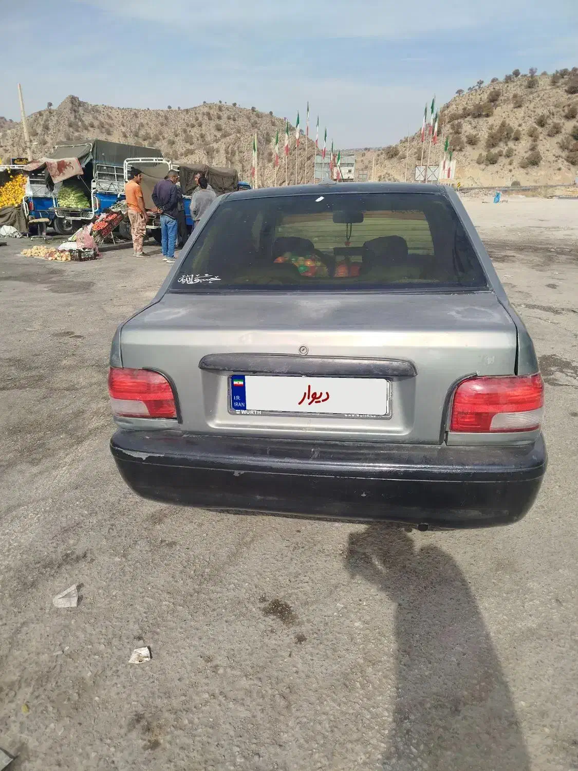 پراید 1386|خودرو سواری و وانت|یاسوج, |دیوار