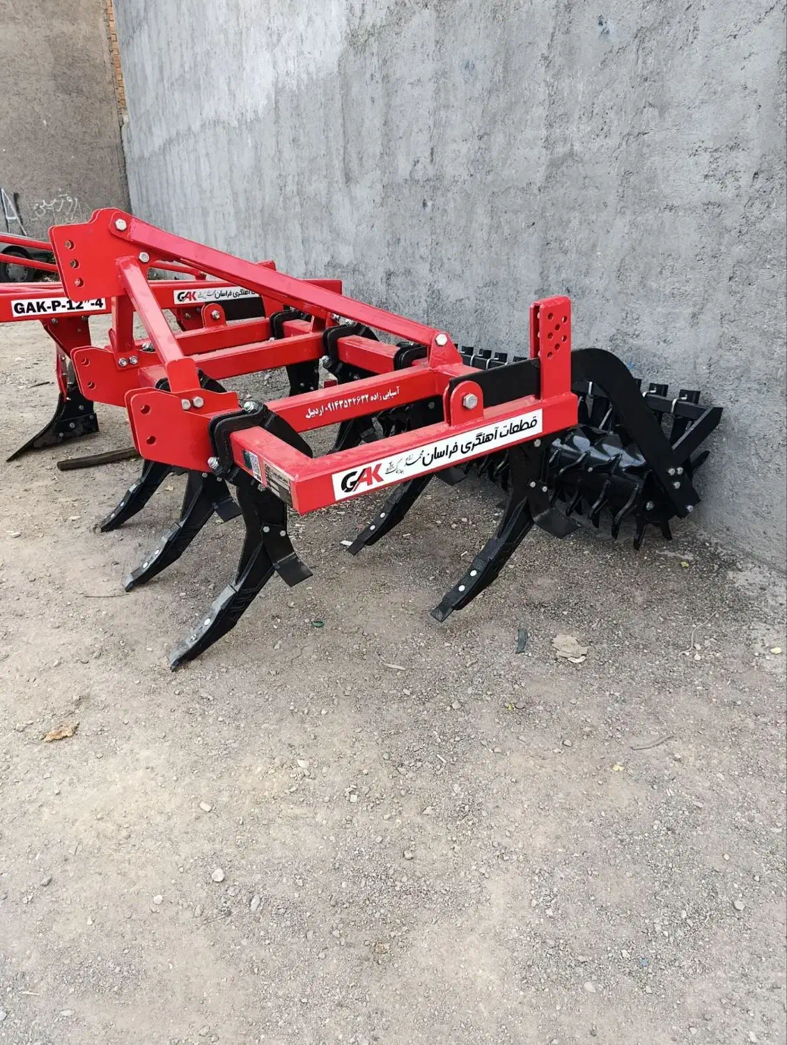 چیزل 7پره باقلطک صفر خشک محمدزاده مشهد|ماشین‌آلات صنعتی|اردبیل, |دیوار