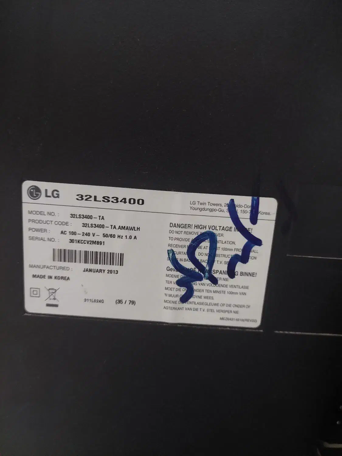 تلویزیون|تلویزیون و پروژکتور|بندرعباس, |دیوار