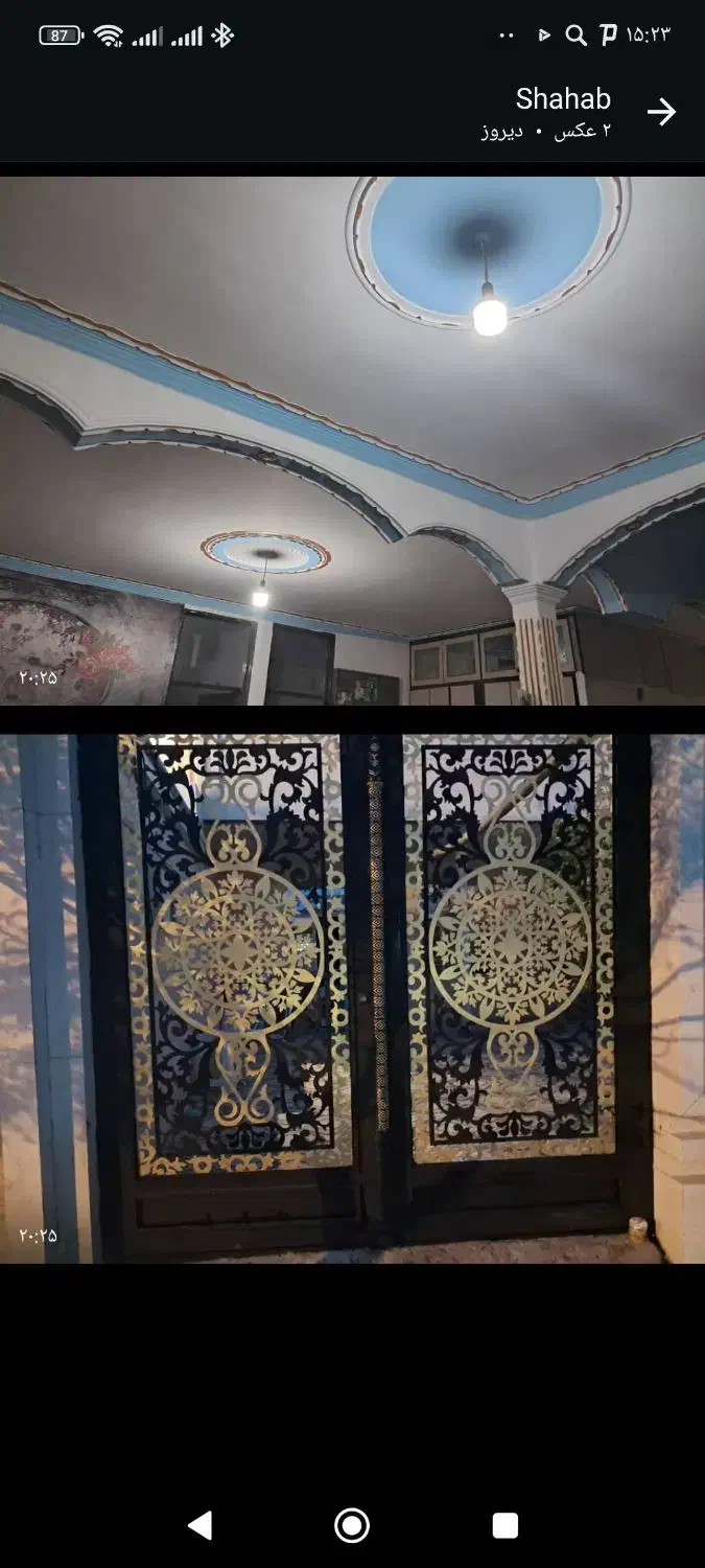 رنگ امیزی ساختمان|خدمات پیشه و مهارت|سیرجان, |دیوار