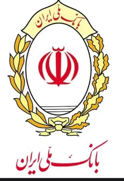 وام|خدمات مالی، حسابداری، بیمه|شوشتر, |دیوار