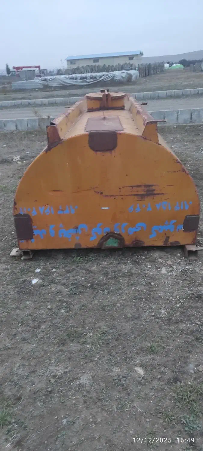 تانکر آب آهنی|مصالح و تجهیزات ساختمان|قشلاق دشت, |دیوار